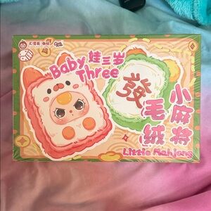 Little Mahjong Baby Three Blind Boxes (whole box)